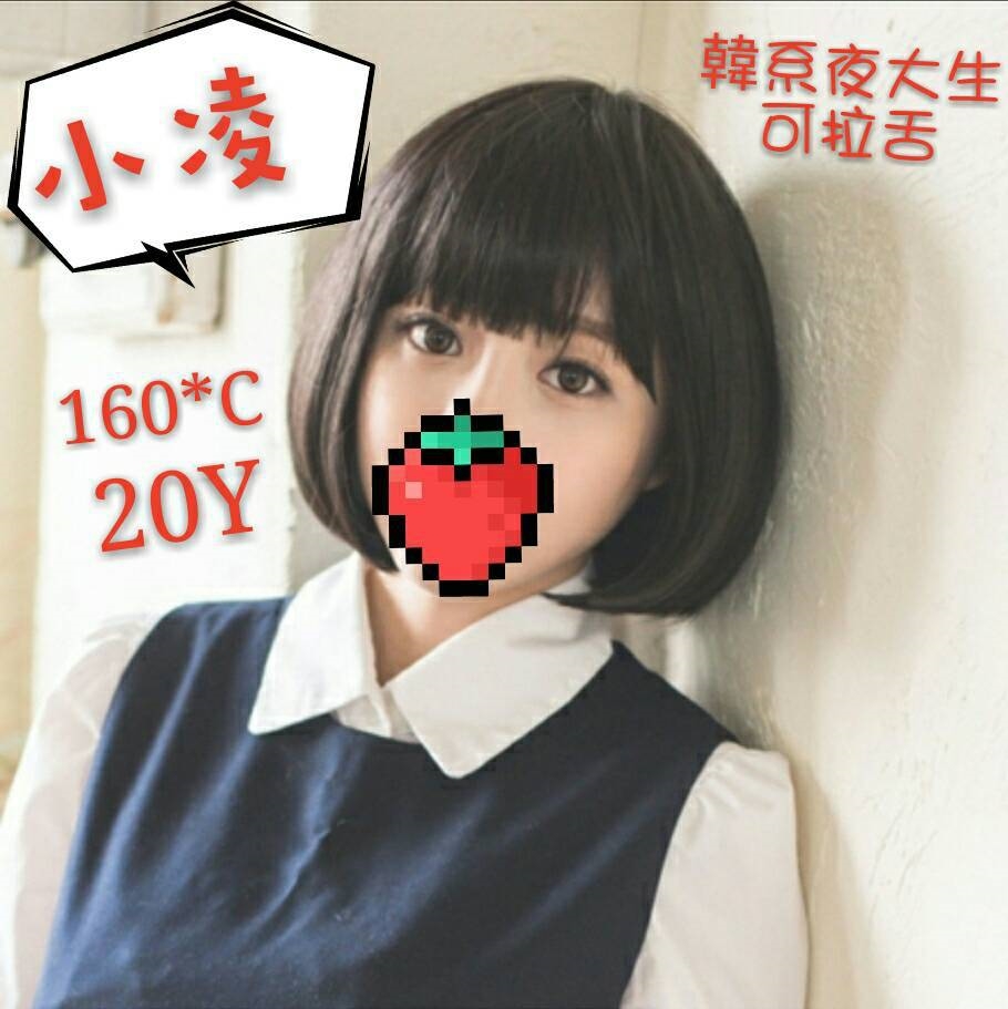 台北 小模 甜蜜 36F|24